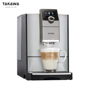 Ekspres do kawy Nivona 799